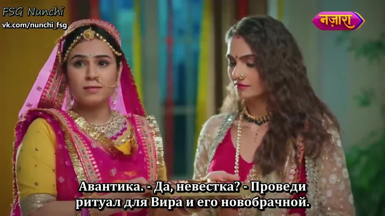 Раба приданого 287 серия