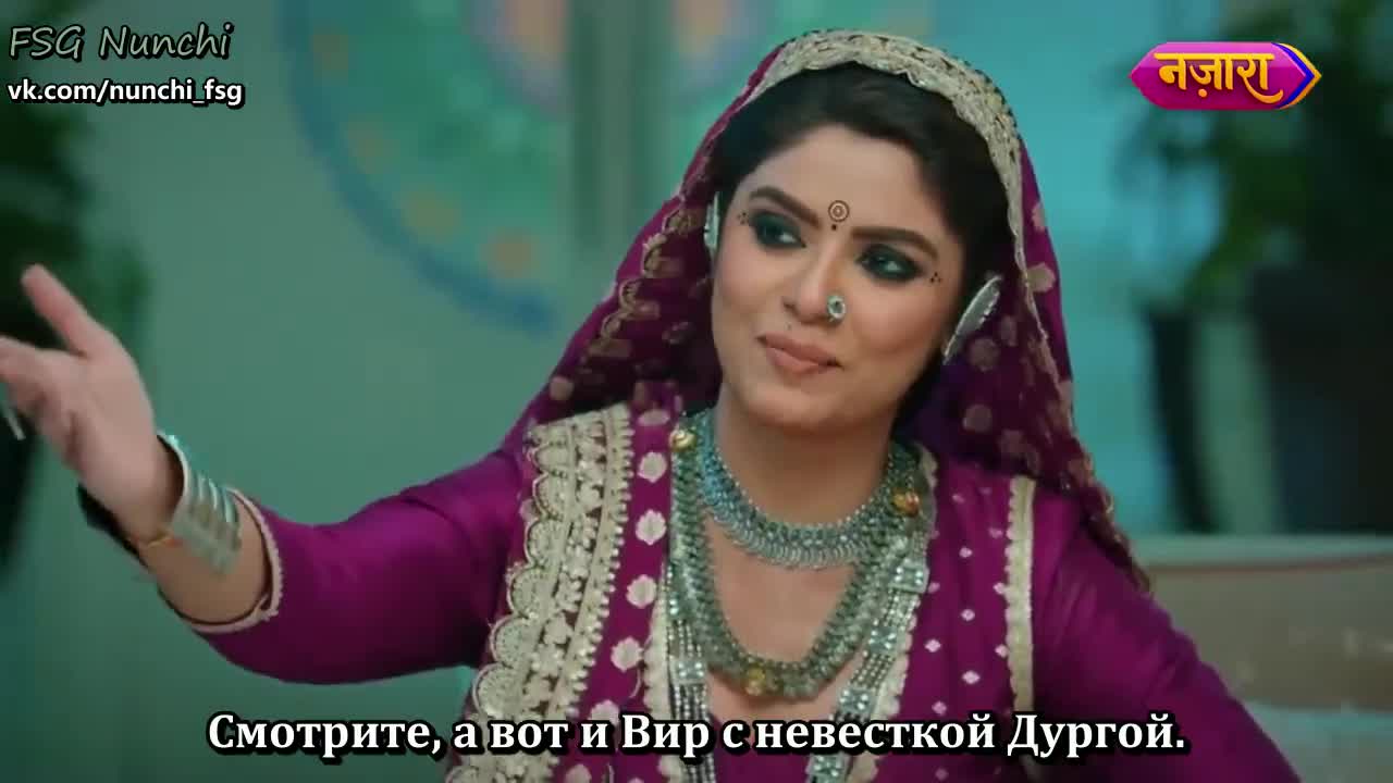 Раба приданого 293 серия