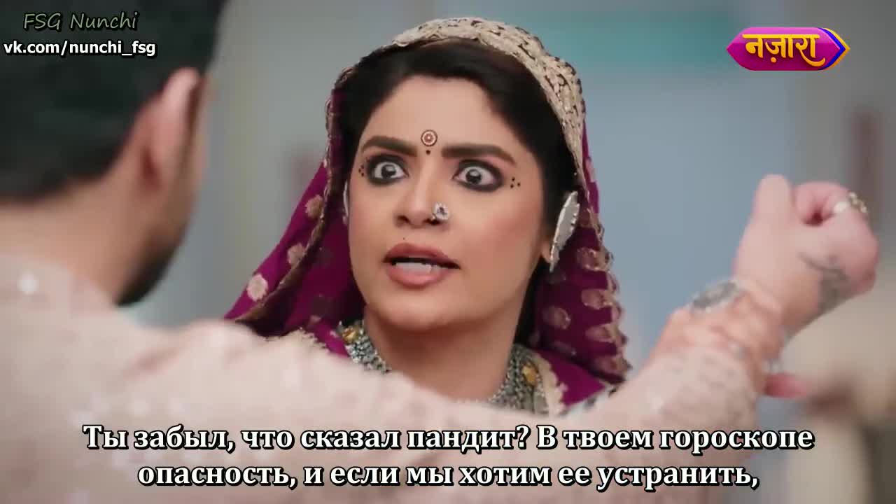 Раба приданого 294 серия Раба приданого 294 серия