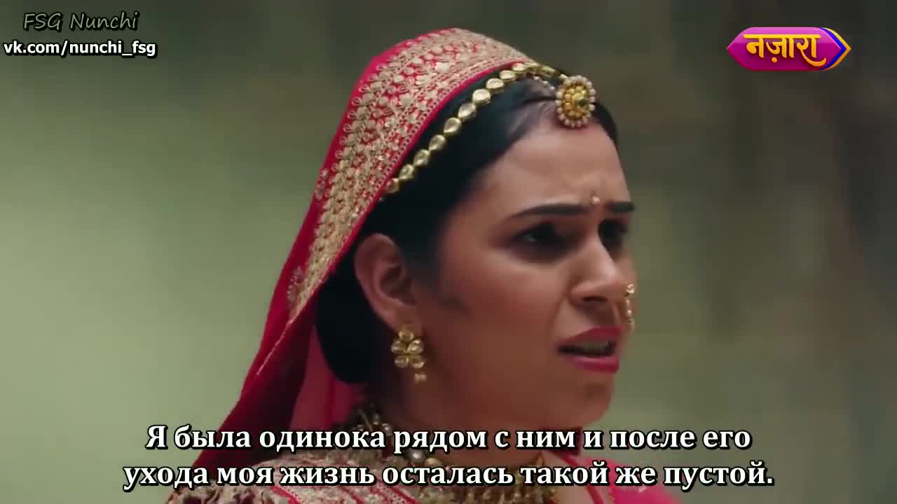 Раба приданого 298 серия Раба приданого 298 серия