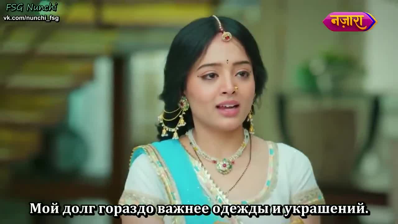 Раба приданого 302 серия Раба приданого 302 серия