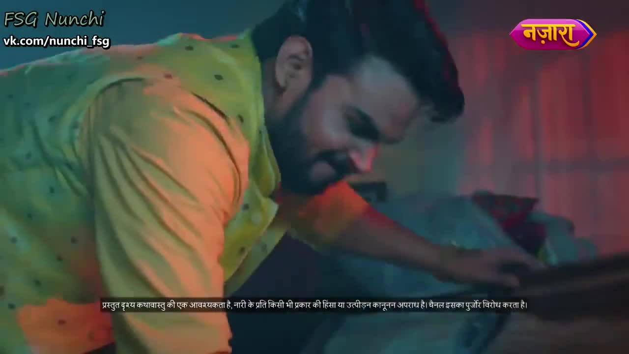 Раба приданого 308 серия Раба приданого 308 серия