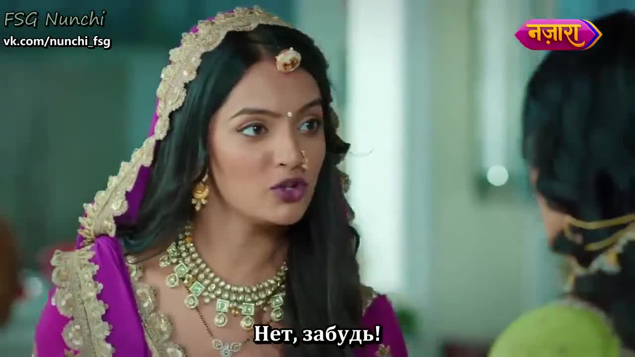 Раба приданого 310 серия Раба приданого 310 серия