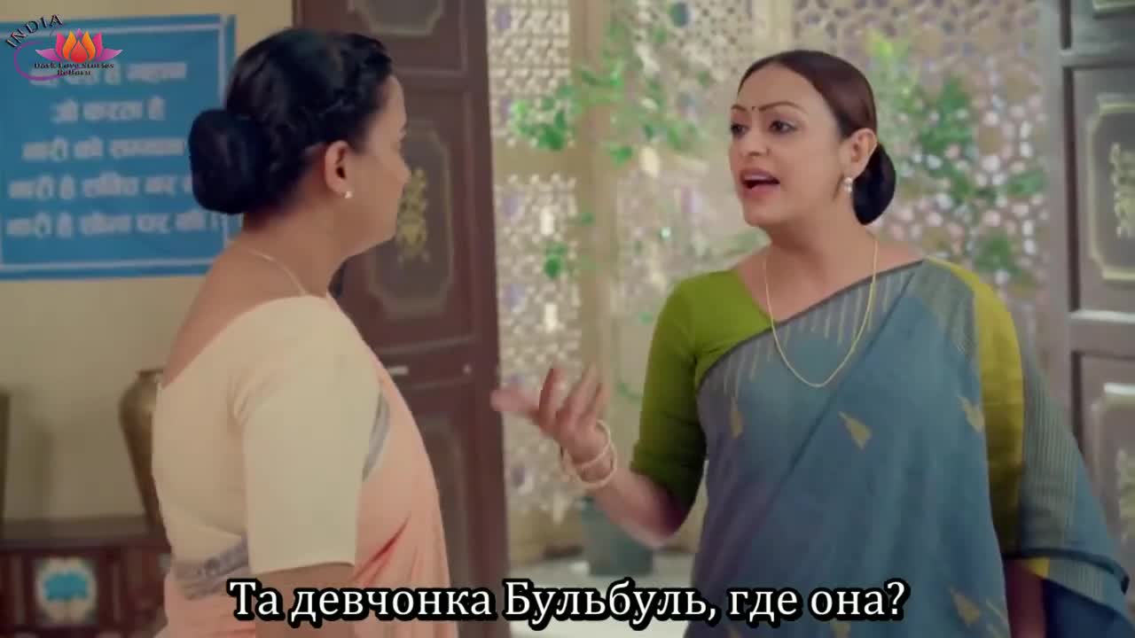 Мой любимый инспектор 214 серия