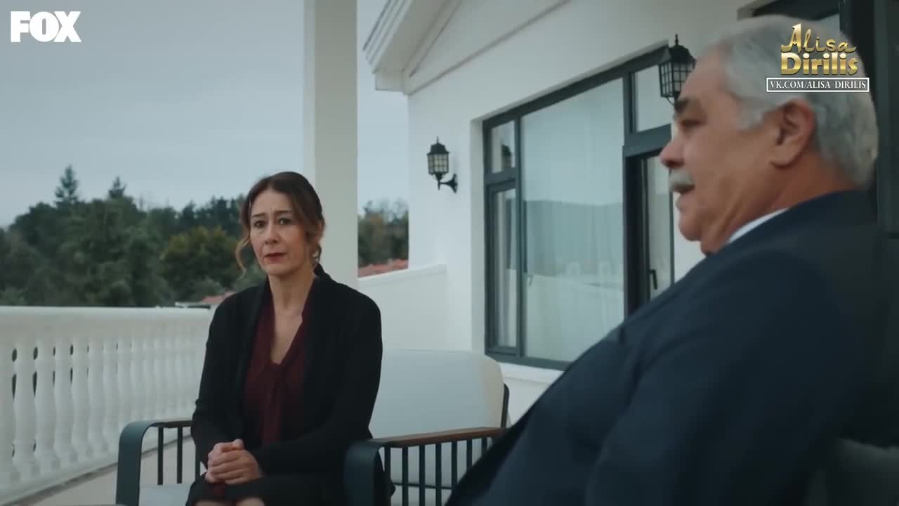 Дикий 14 серия Дикий 14 серия