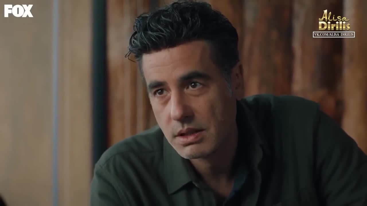 Дикий 16 серия Дикий 16 серия