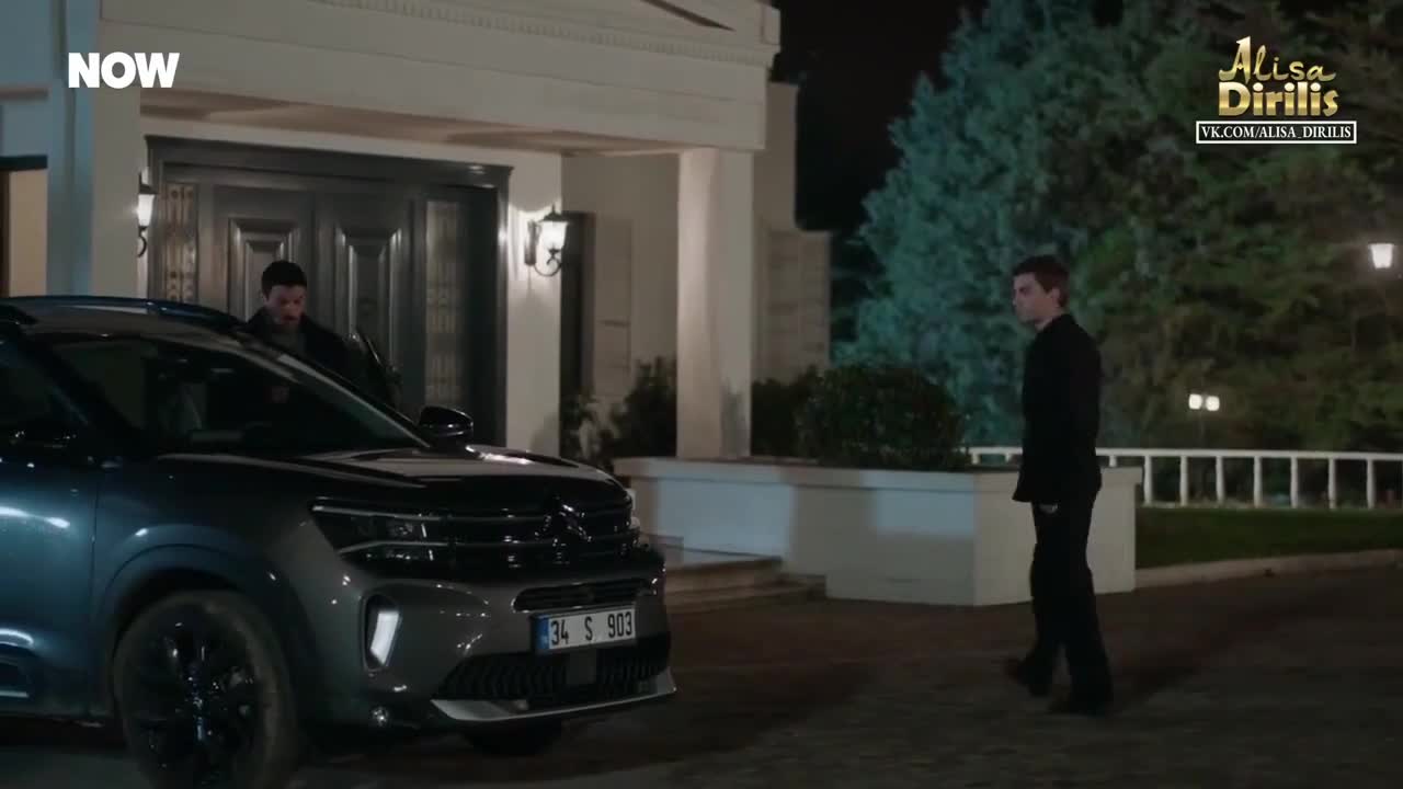 Дикий 26 серия Дикий 26 серия