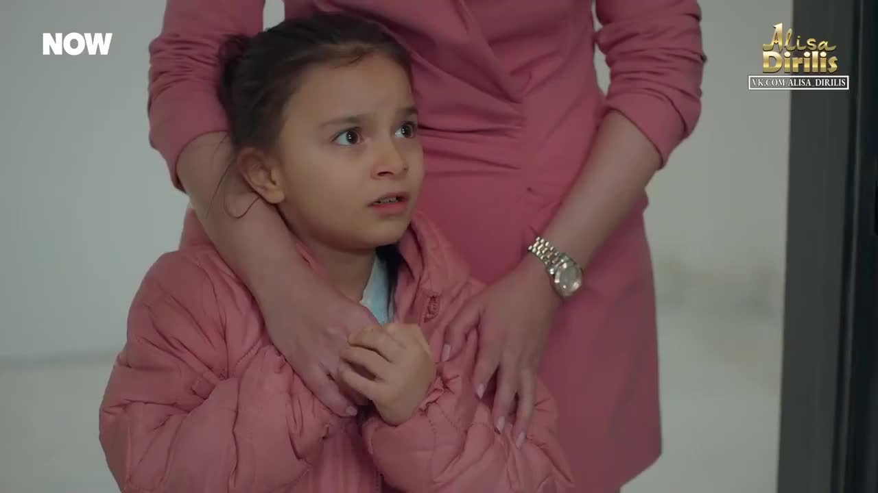 Дикий 28 серия