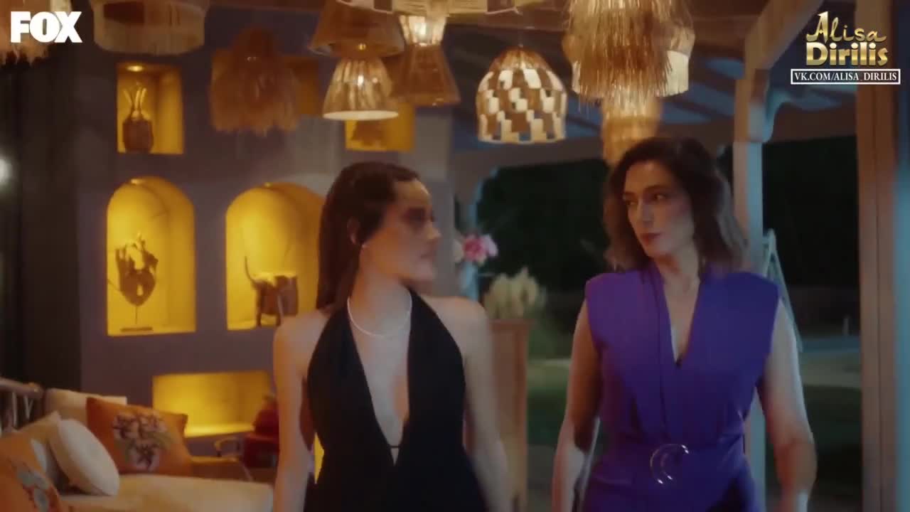 Дикий (2023) 3 серия