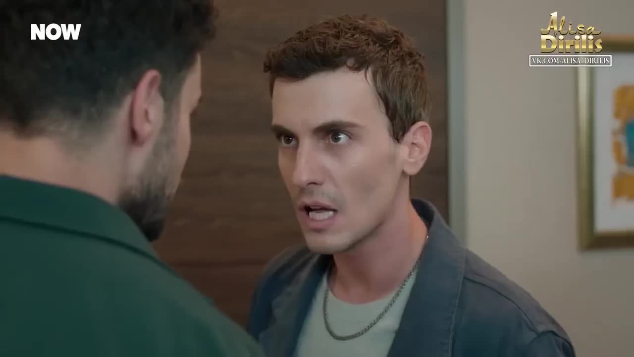 Дикий 31 серия