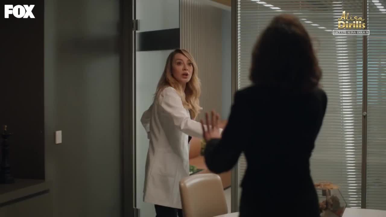 Дикий 9 серия Дикий 9 серия