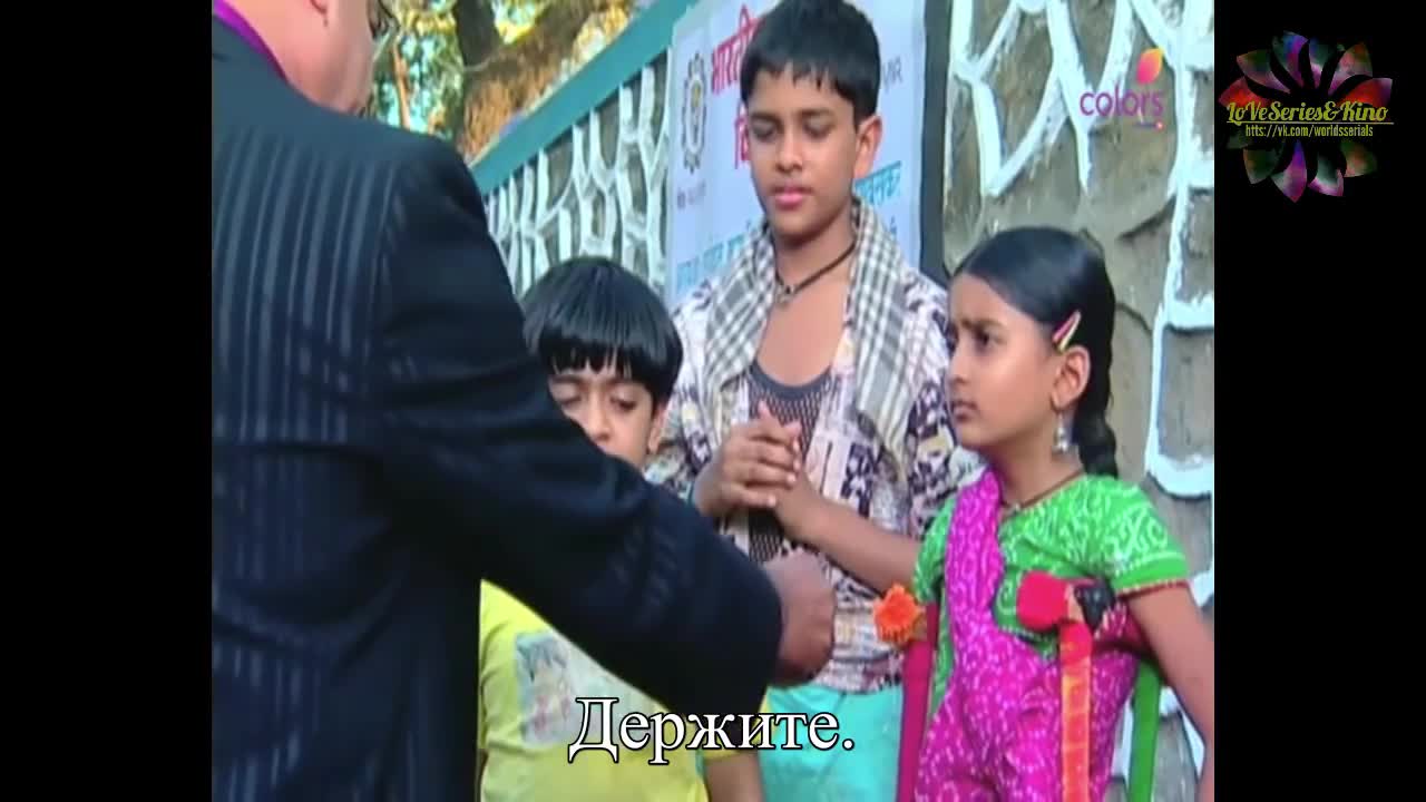 Выбор судьбы 44 серия