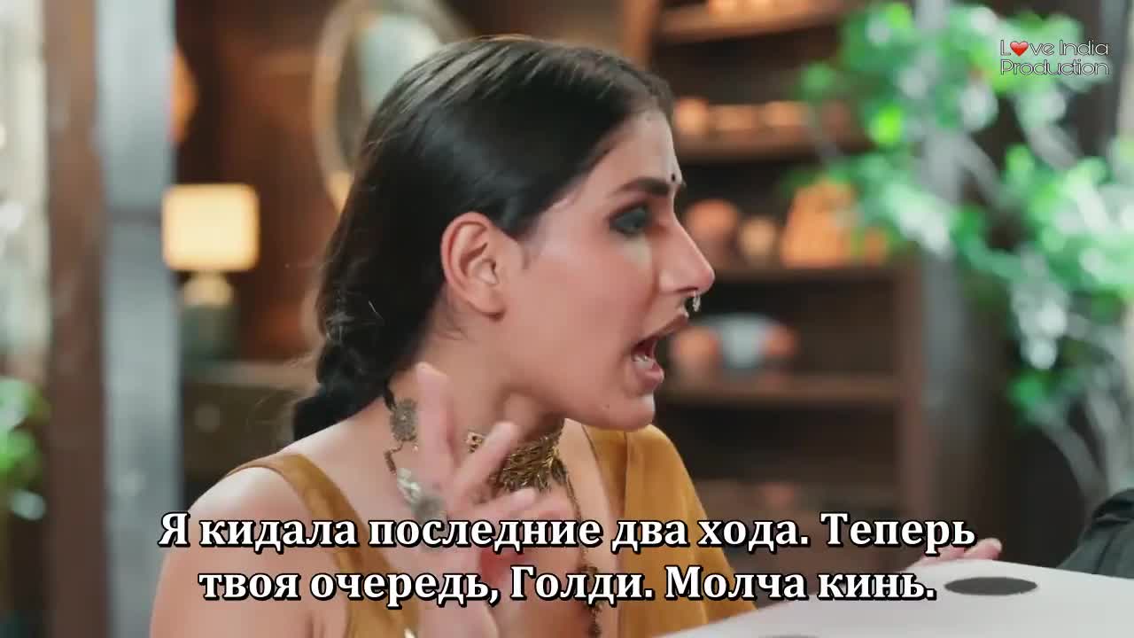 Магия в твоих глазах 163 серия