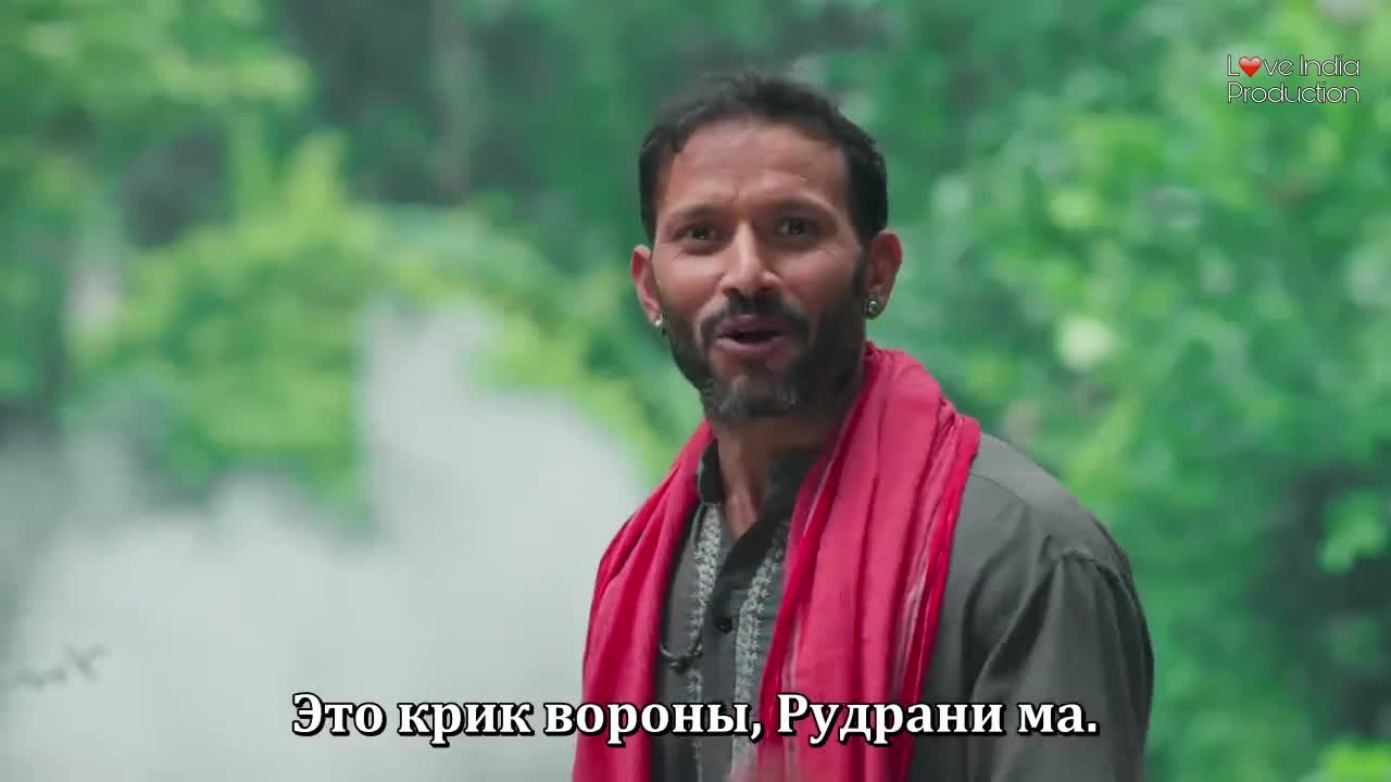 Магия в твоих глазах 164 серия