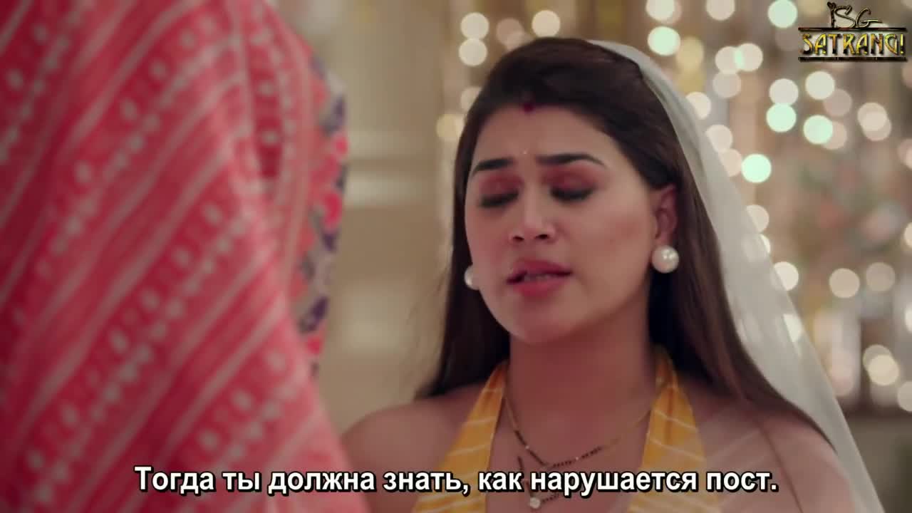 Маннат: В погоне за счастьем 140 серия