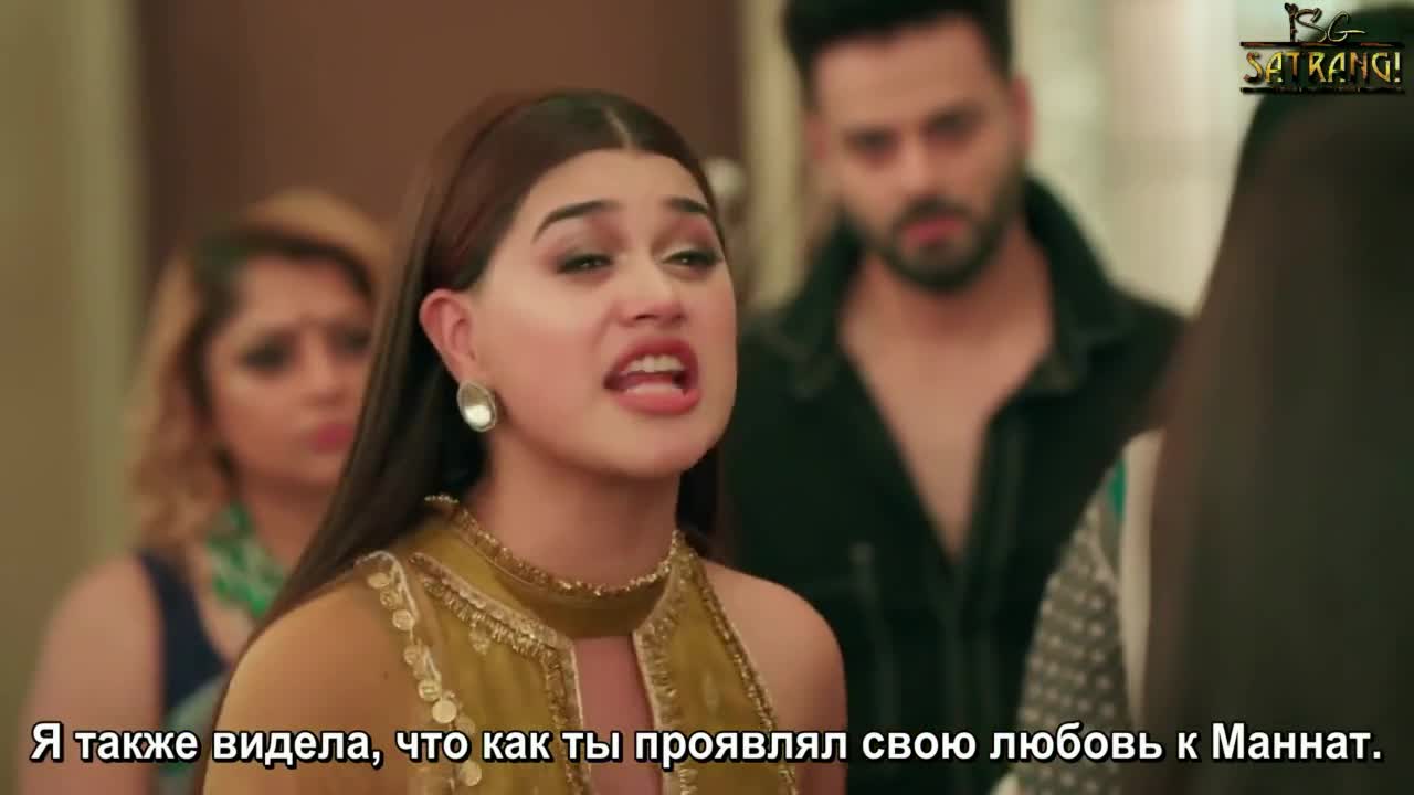 Маннат: В погоне за счастьем 147 серия Маннат: В погоне за счастьем 147 серия
