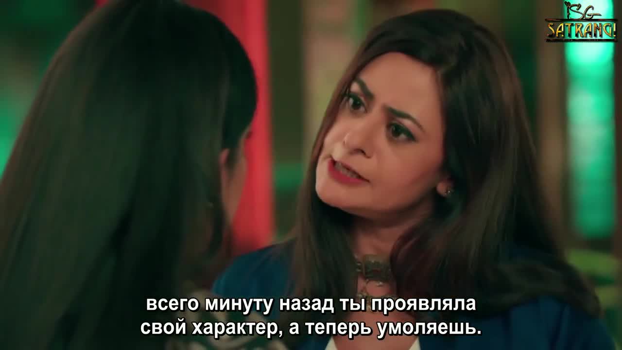 Маннат: В погоне за счастьем 151 серия Маннат: В погоне за счастьем 151 серия