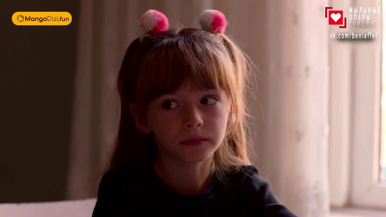 Струны души (2025) 20 серия