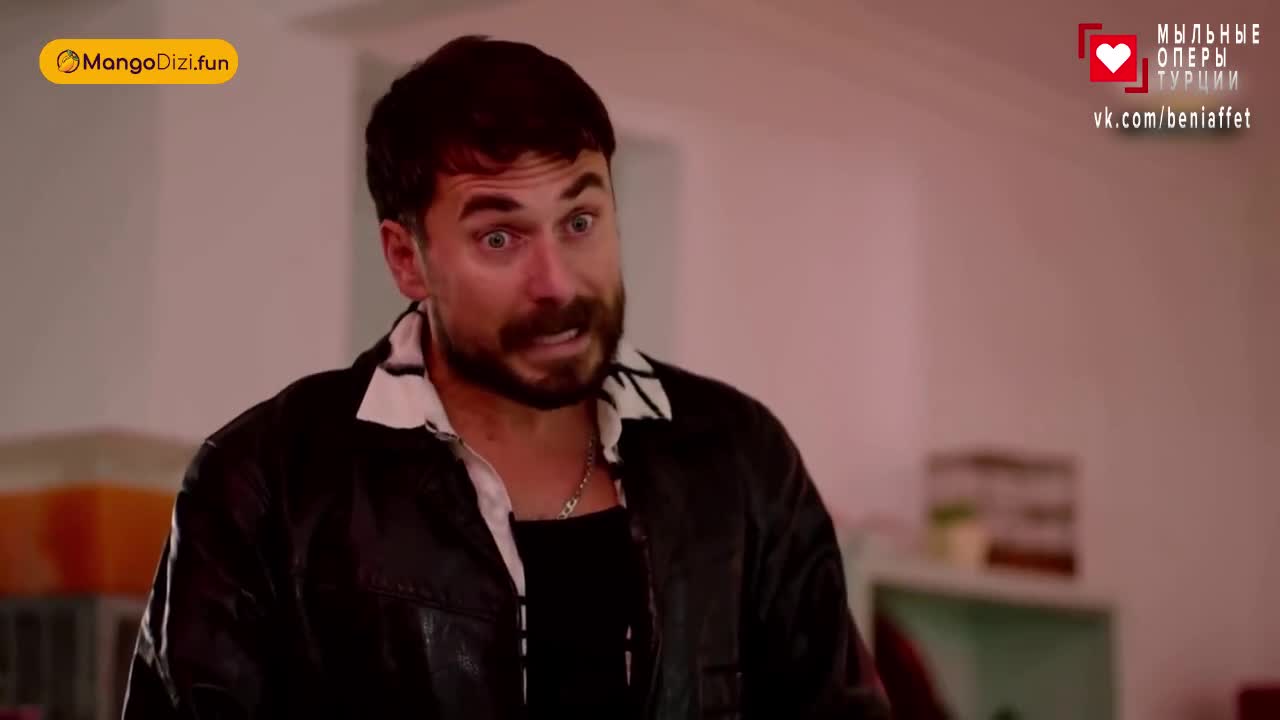 Струны души (2025) 23 серия