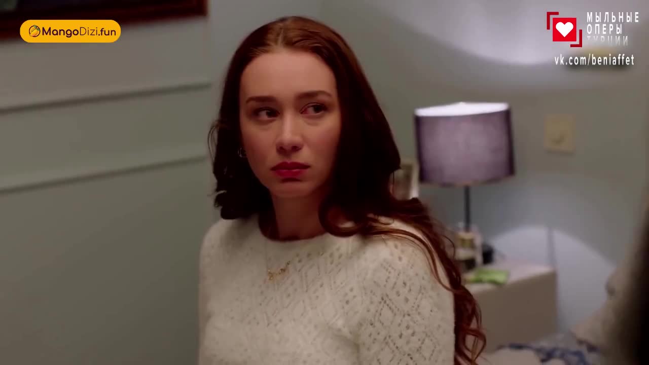 Струны души (2025) 28 серия