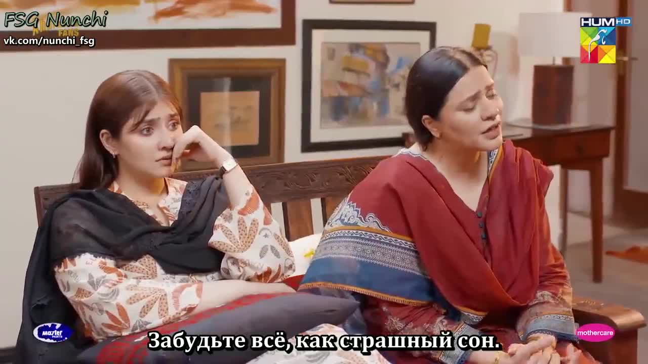 Наставление любви 10 серия Наставление любви 10 серия