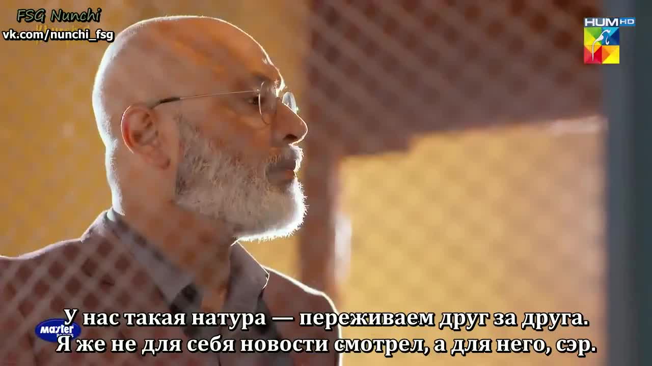 Наставление любви 5 серия Наставление любви 5 серия