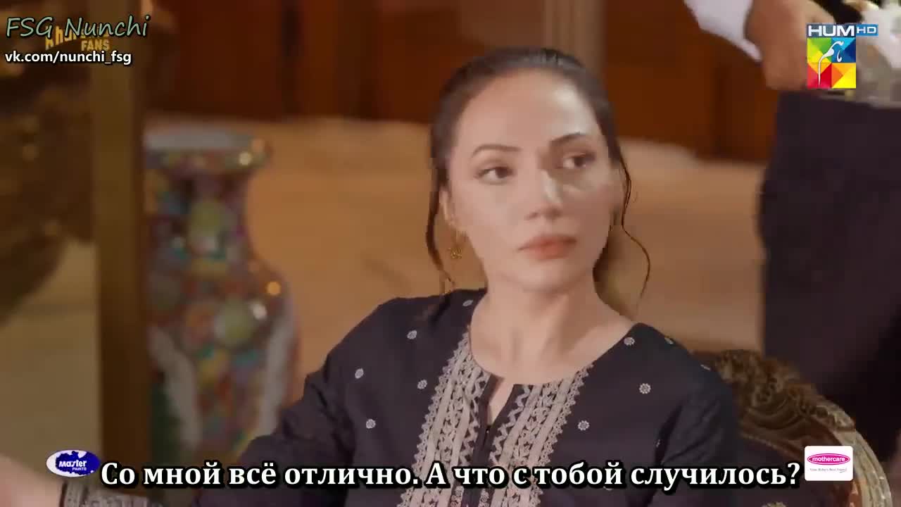 Наставление любви 9 серия Наставление любви 9 серия