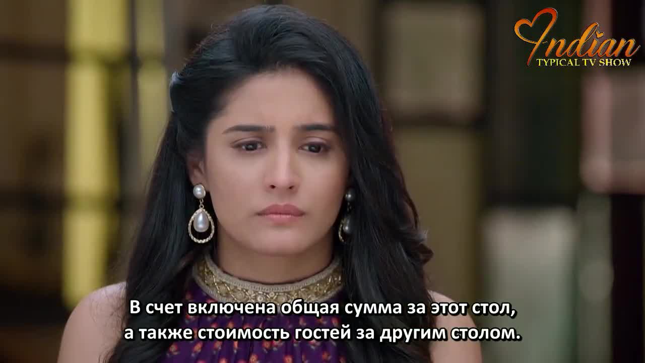 Дом Рама 10 серия Дом Рама 10 серия