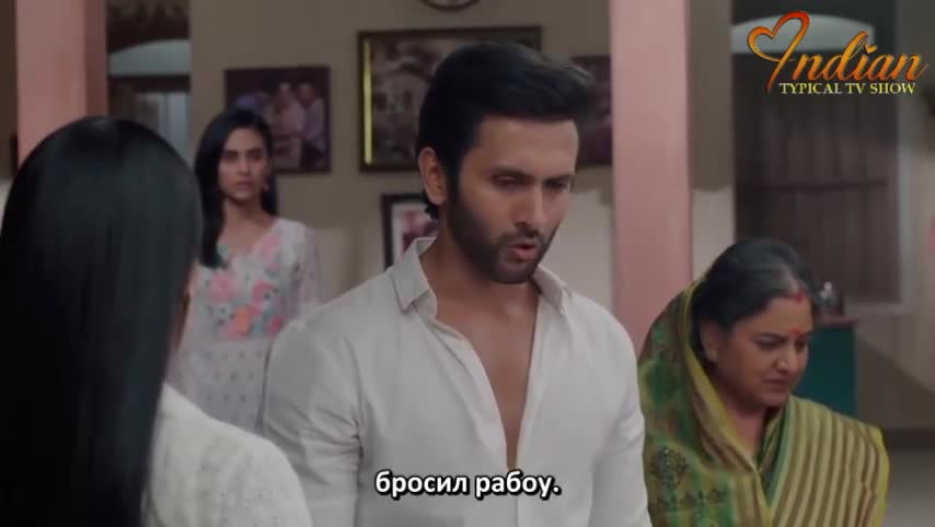 Дом Рама 14 серия Дом Рама 14 серия