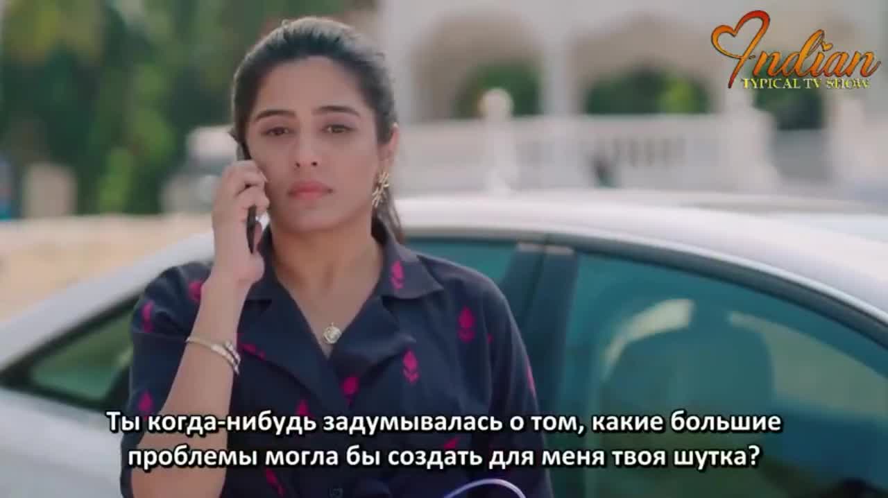 Дом Рама 17 серия Дом Рама 17 серия