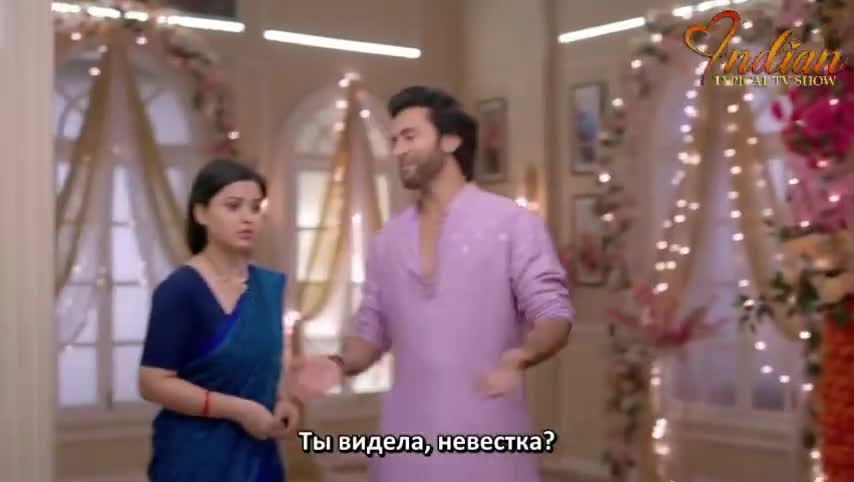 Дом Рама 21 серия Дом Рама 21 серия