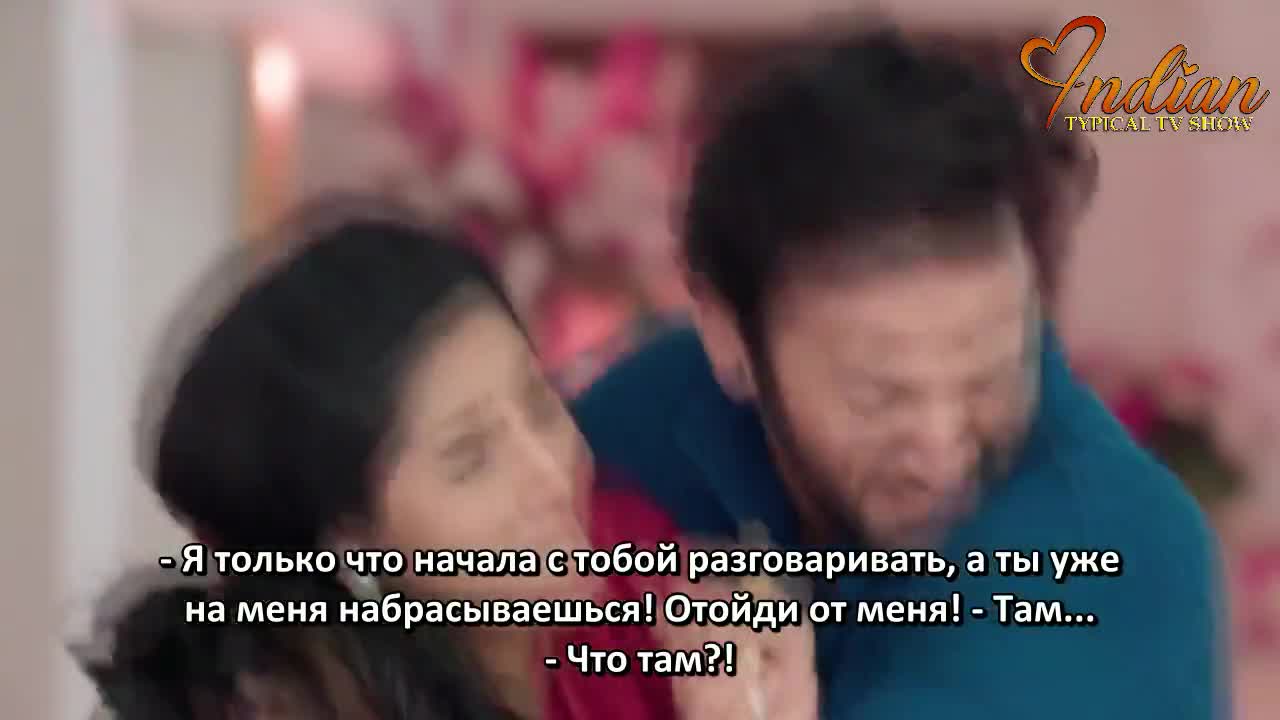 Дом Рама 25 серия Дом Рама 25 серия