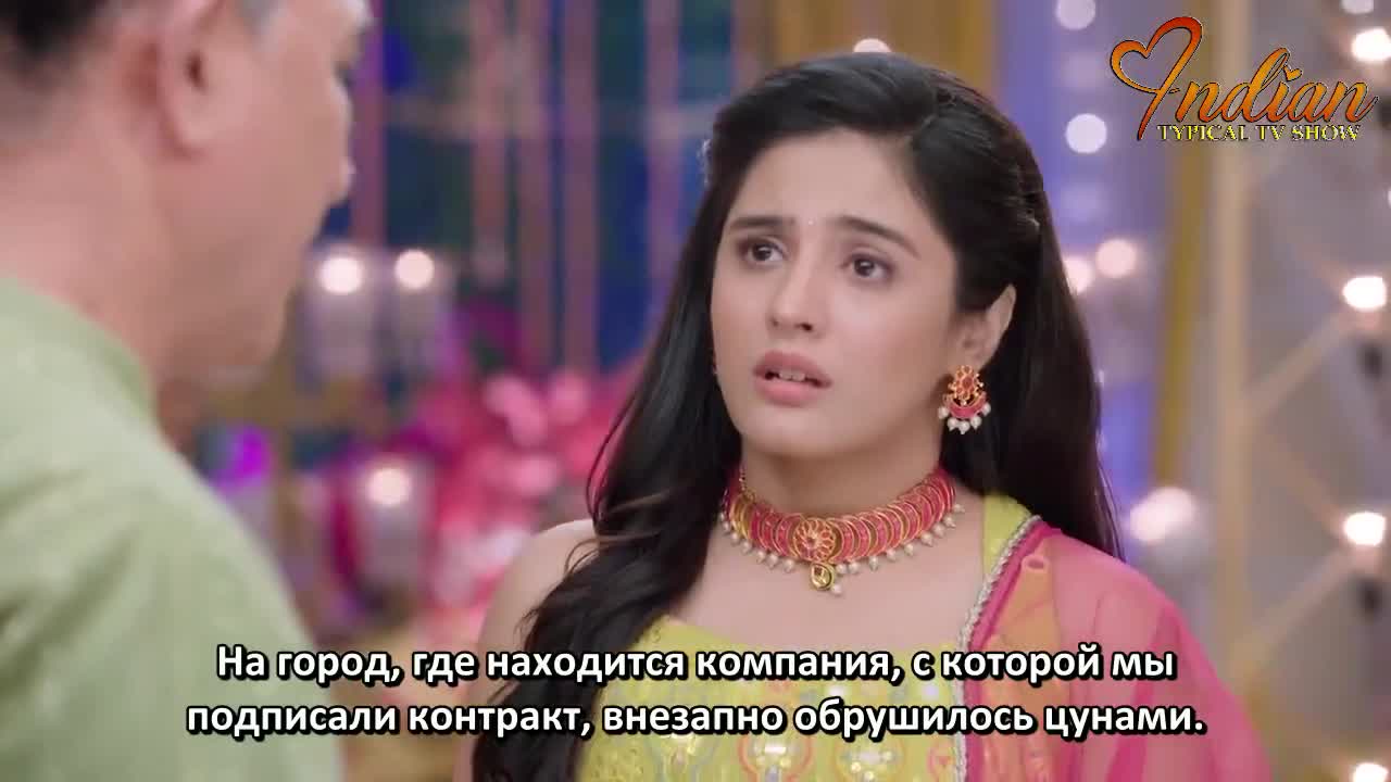 Дом Рама 27 серия Дом Рама 27 серия