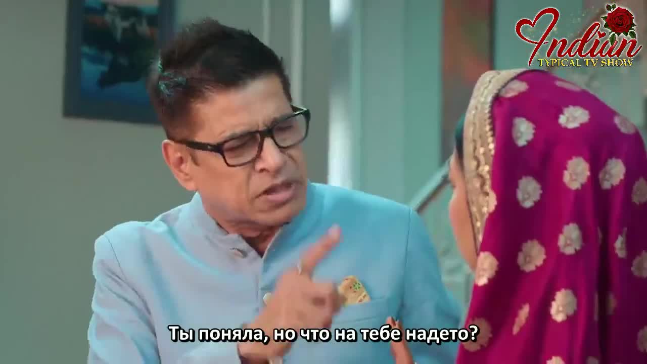 Дом Рама 6 серия Дом Рама 6 серия