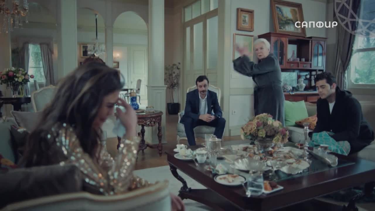 Стамбульская невеста 126 серия Стамбульская невеста 126 серия