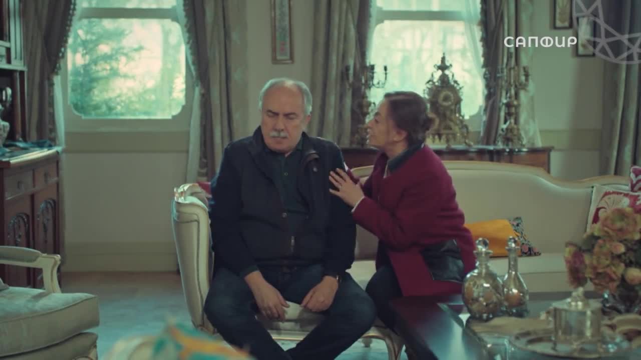 Стамбульская невеста (2017) 149 серия