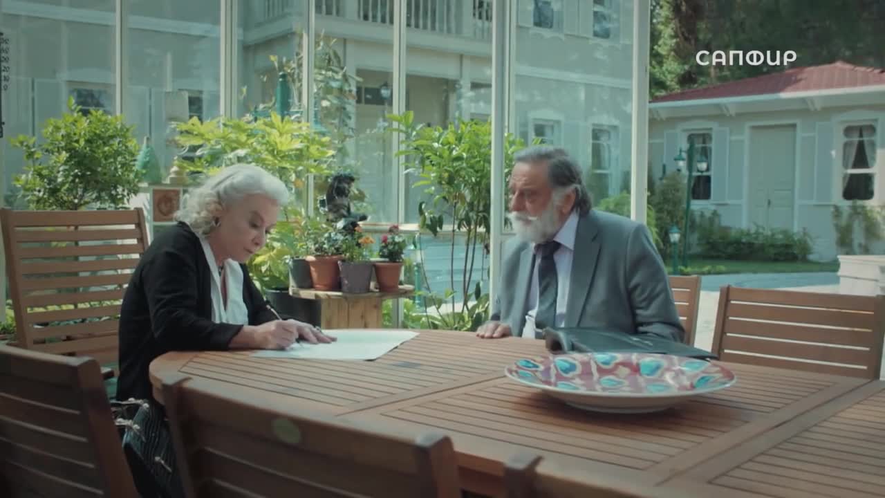 Стамбульская невеста 46 серия Стамбульская невеста 46 серия