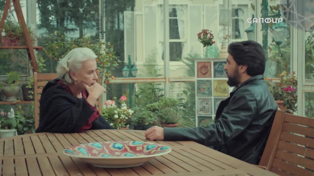 Стамбульская невеста (2017) 97 серия