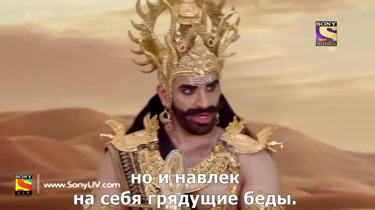 Ганеша. Разрушающий препятствия 335 серия