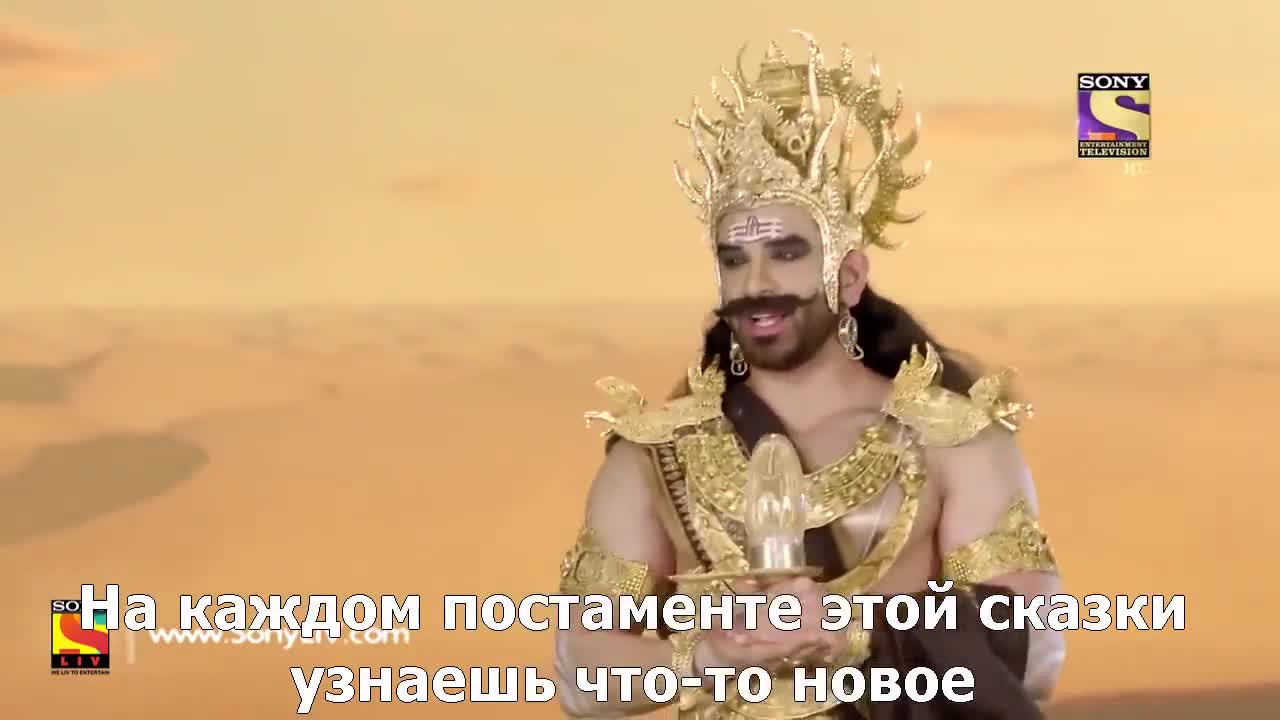 Ганеша. Разрушающий препятствия 336 серия