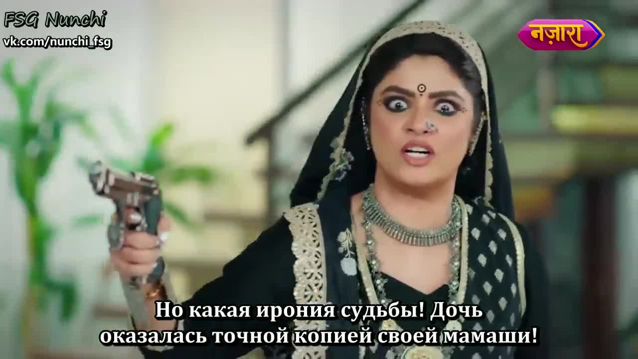 Раба приданого 311 серия Раба приданого 311 серия