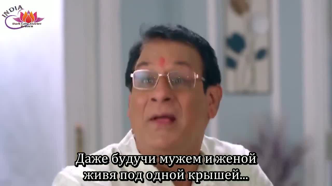 Мой любимый инспектор 228 серия