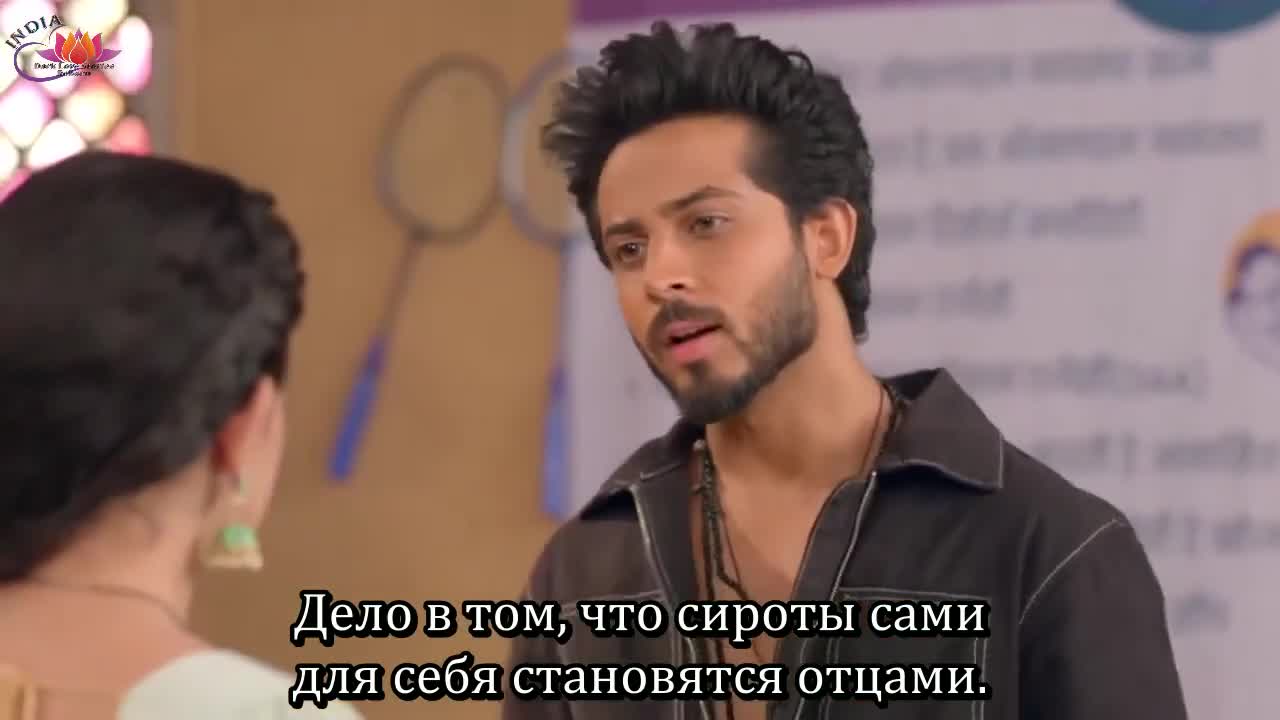 Мой любимый инспектор 229 серия Мой любимый инспектор 229 серия