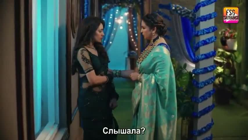 Сердце желает только тебя 125 серия