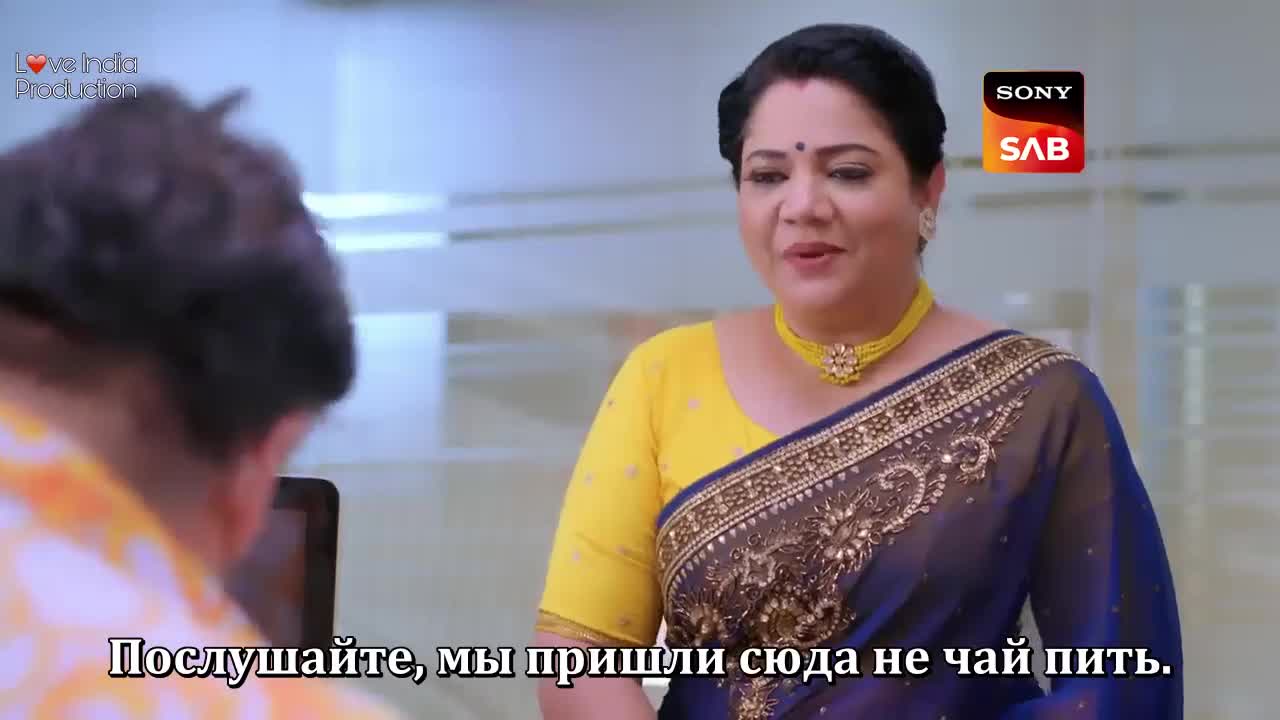 Двор родных людей 108 серия