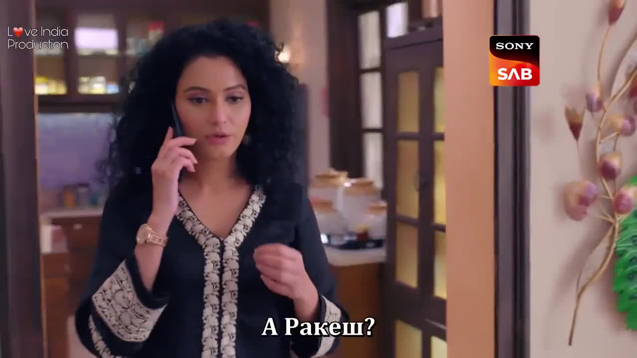 Двор родных людей (2023) 110 серия