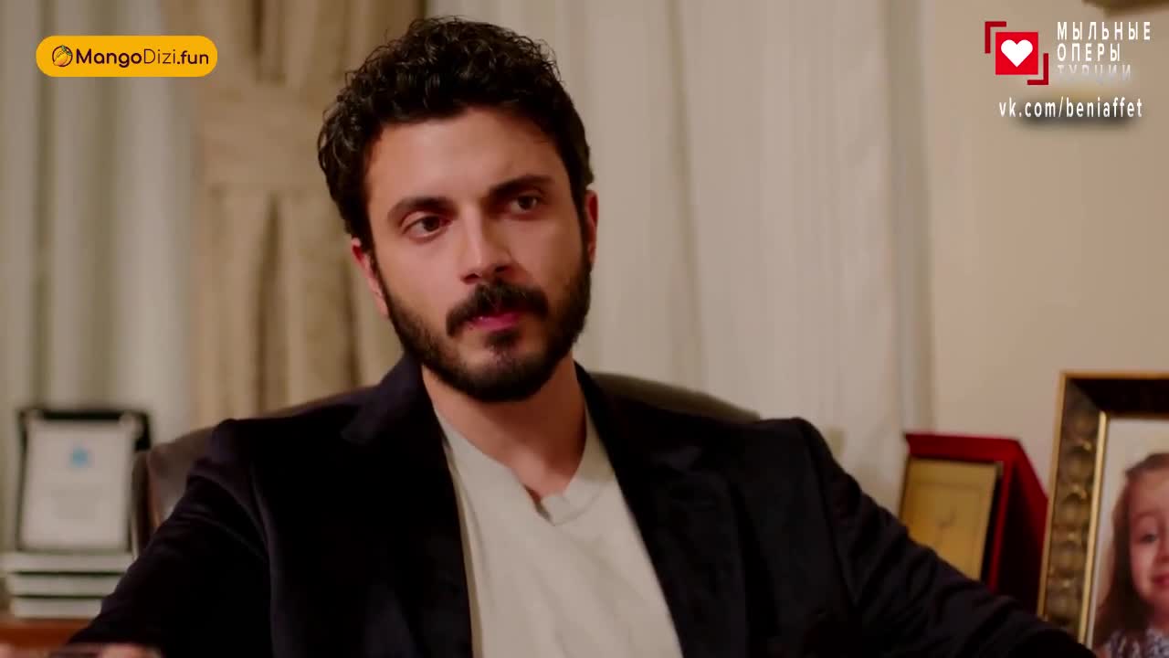 Струны души (2025) 49 серия