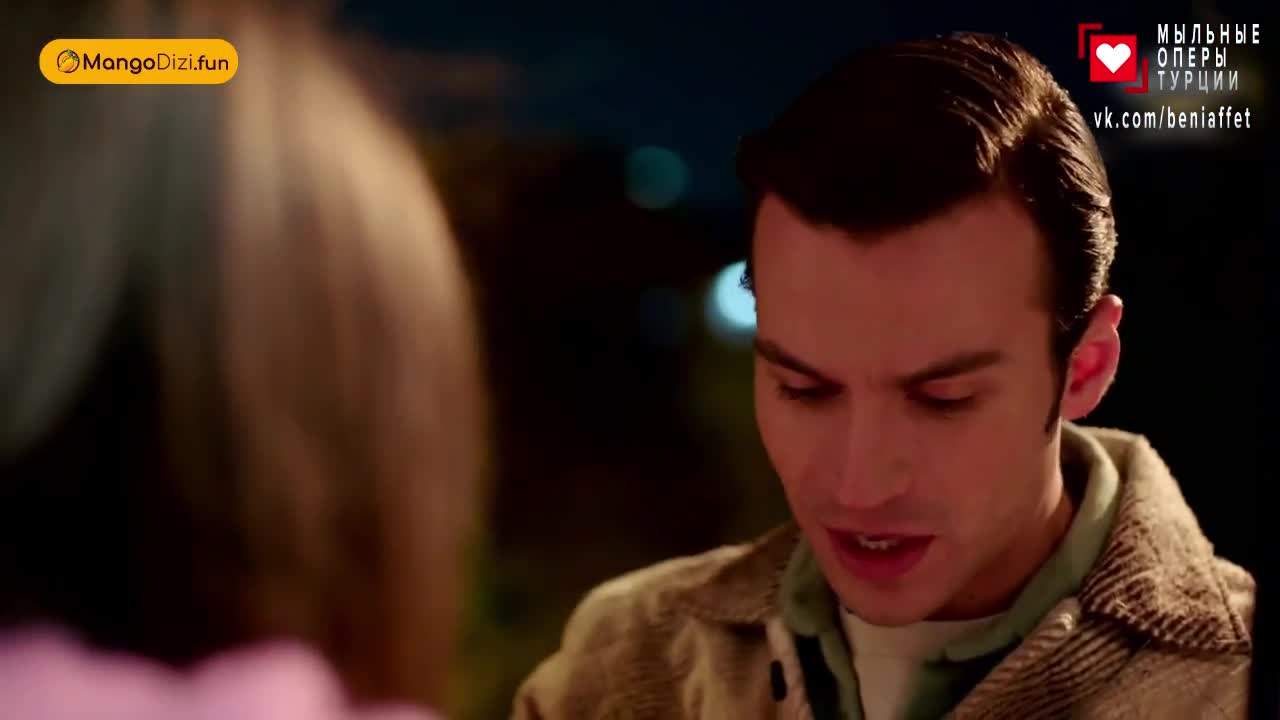 Струны души (2025) 55 серия