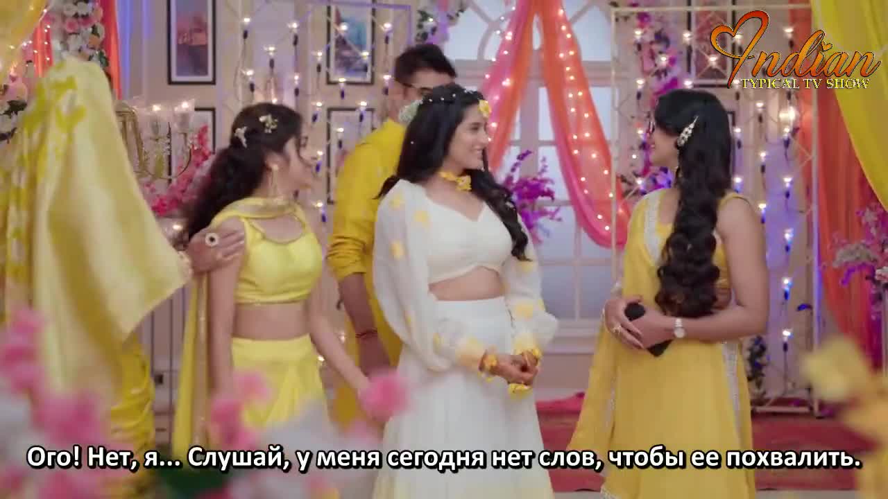 Дом Рама 30 серия Дом Рама 30 серия