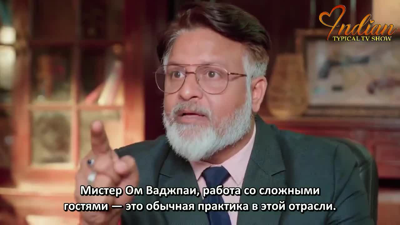 Дом Рама 31 серия Дом Рама 31 серия